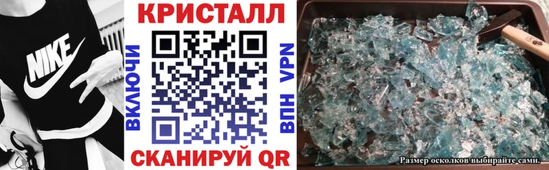 кракен как зайти  Мамадыш  Amphetamine VHQ 