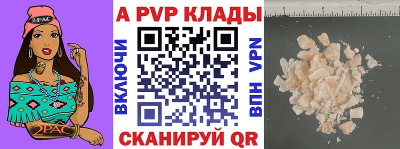 Alfa_PVP СК Мамадыш