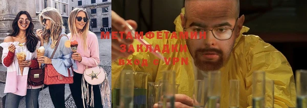 крисы Богданович