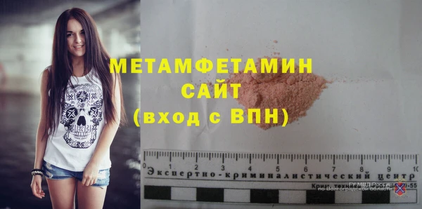 крисы Богданович