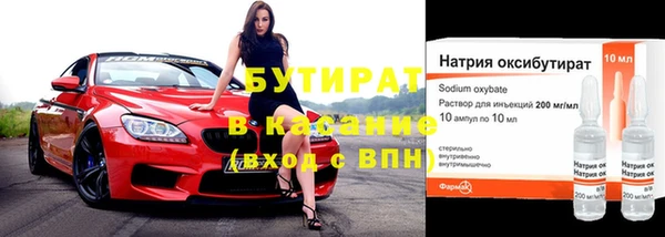 крисы Богданович