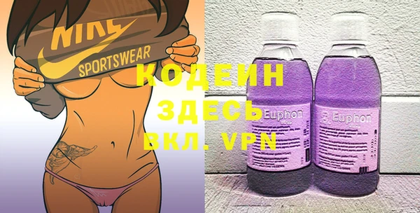 крисы Богданович
