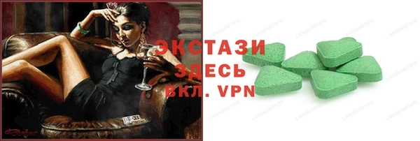 крисы Богданович