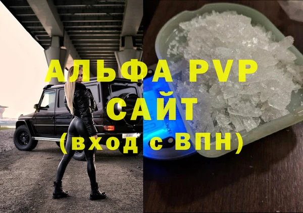крисы Богданович