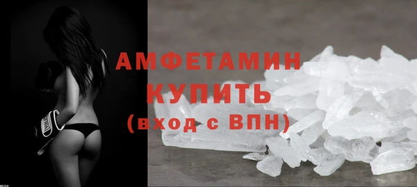 крисы Богданович