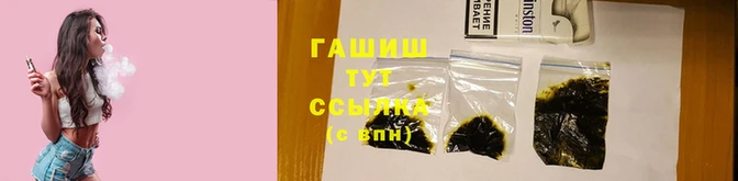 ALPHA PVP Богородицк