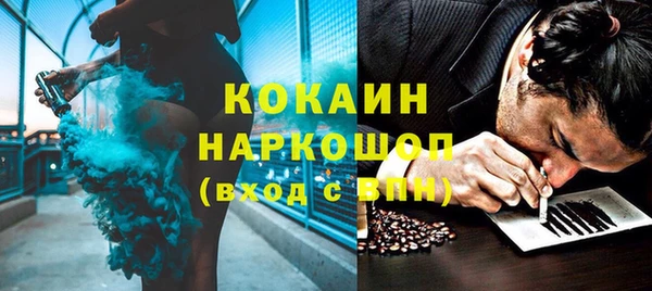 крисы Богданович