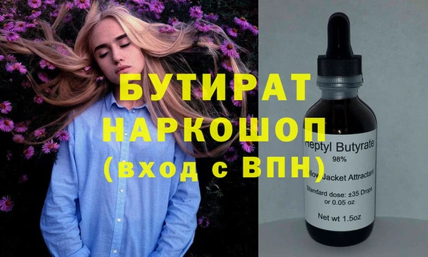 COCAINE Чегем
