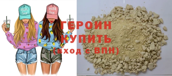 бутик Чекалин