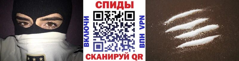 МЕТАМФЕТАМИН мет  купить наркоту  Мамадыш 